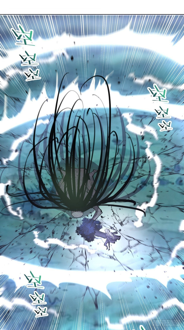 Dark Star Emperor Chapter 63 - halaman 26