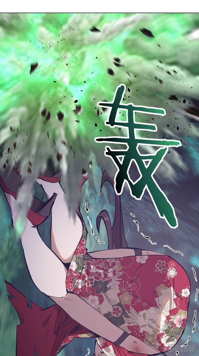 Dark Star Emperor Chapter 63 - halaman 6