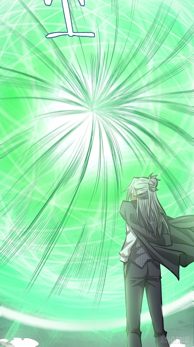 Dark Star Emperor Chapter 64 - halaman 14