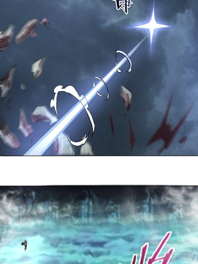 Dark Star Emperor Chapter 64 - halaman 20