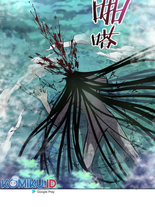 Dark Star Emperor Chapter 64 - halaman 21