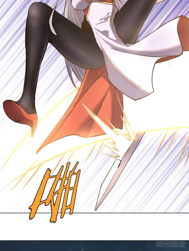 Dark Star Emperor Chapter 66 - halaman 16