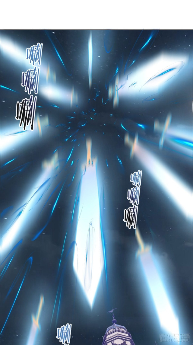 Dark Star Emperor Chapter 66 - halaman 8