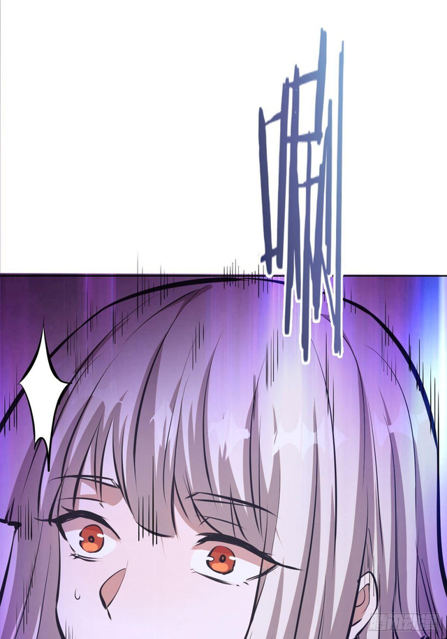 Dark Star Emperor Chapter 68 - halaman 18