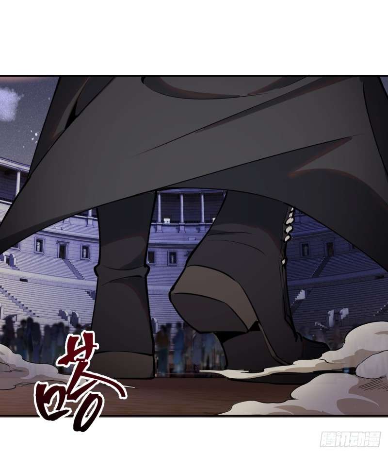 Dark Star Emperor Chapter 7 - halaman 48