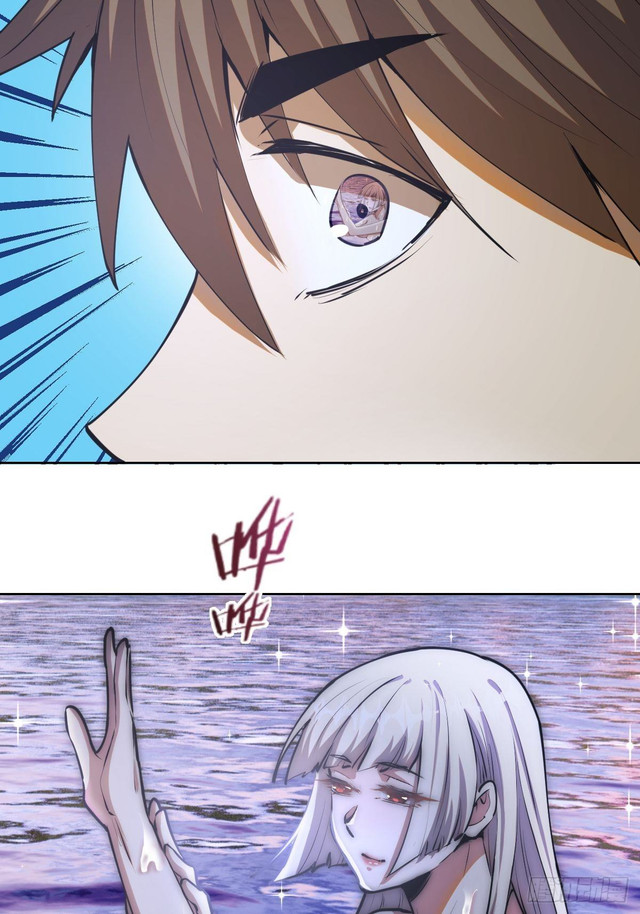 Dark Star Emperor Chapter 70 - halaman 30