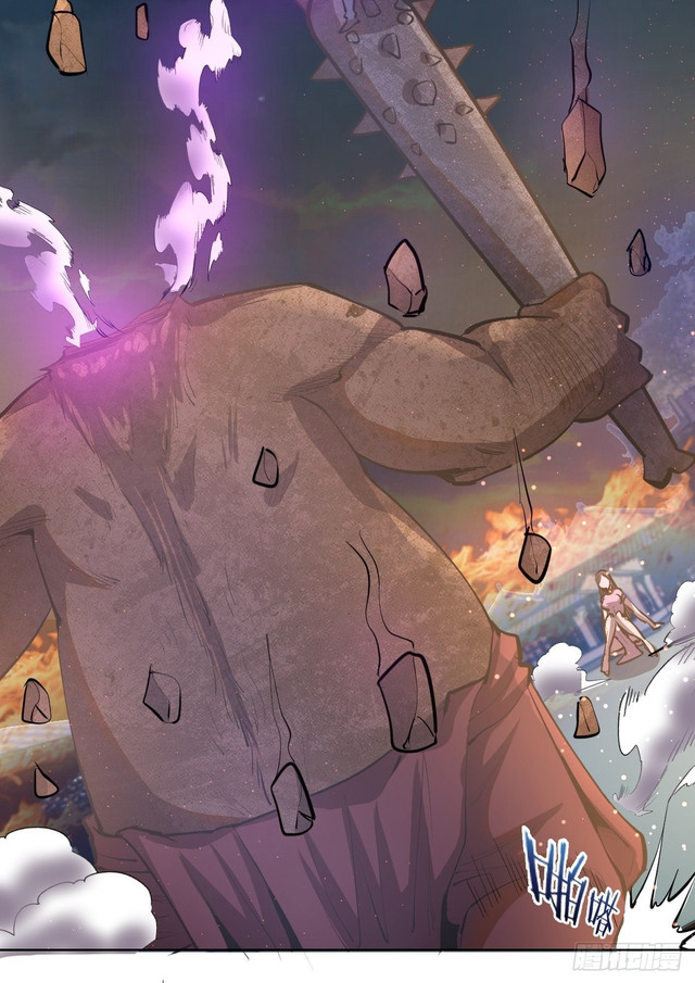 Dark Star Emperor Chapter 72 - halaman 24