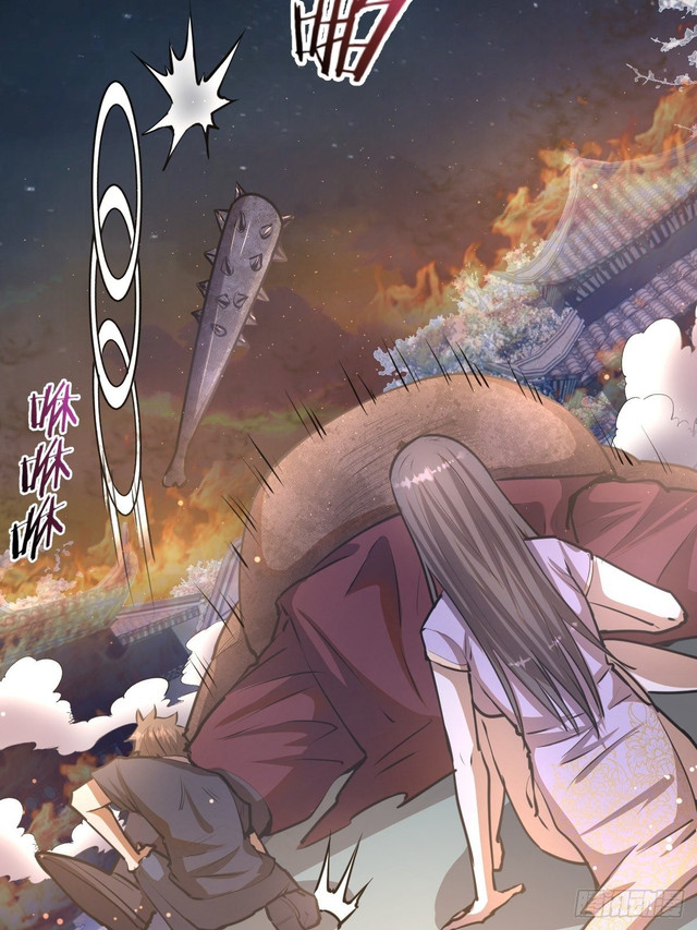 Dark Star Emperor Chapter 72 - halaman 26