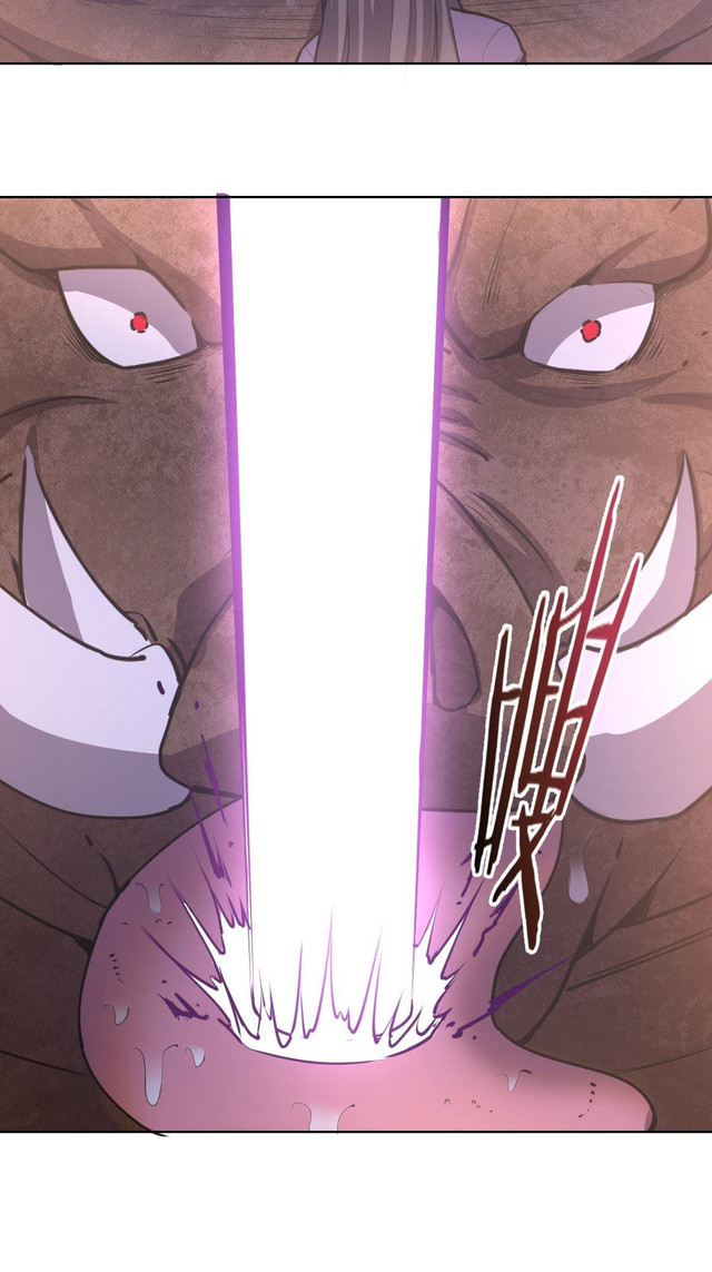 Dark Star Emperor Chapter 72 - halaman 4