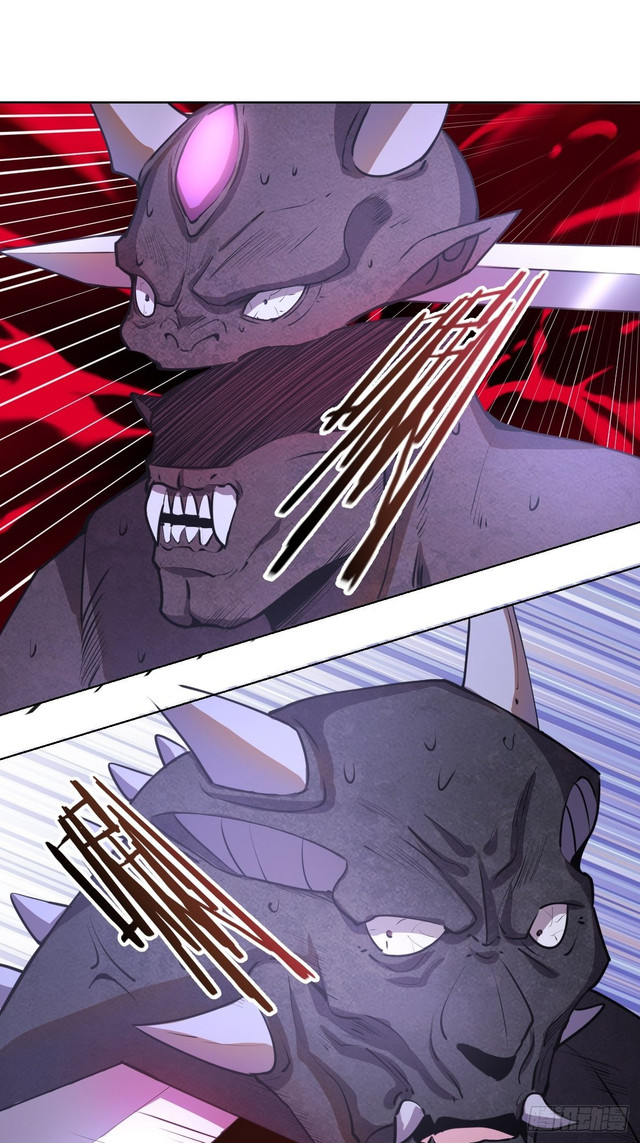 Dark Star Emperor Chapter 74 - halaman 12