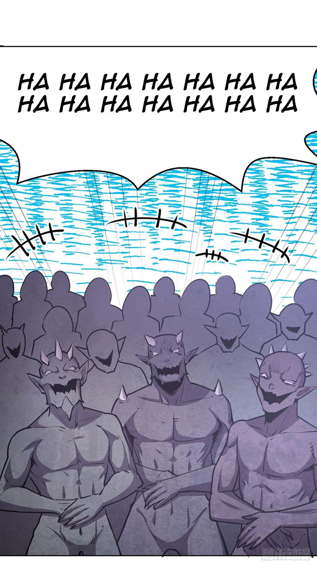 Dark Star Emperor Chapter 74 - halaman 2