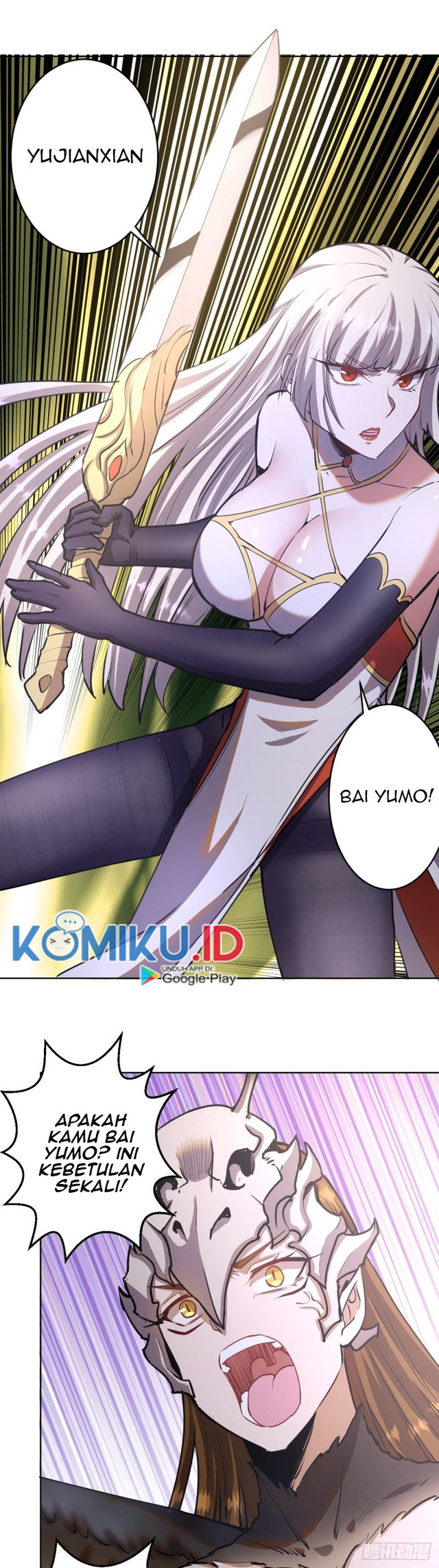 Dark Star Emperor Chapter 76 - halaman 12