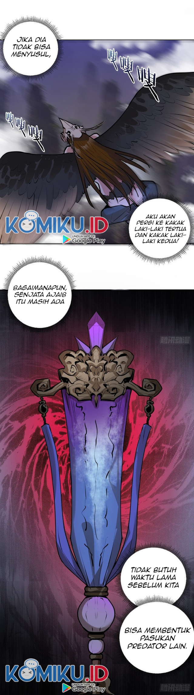 Dark Star Emperor Chapter 76 - halaman 19
