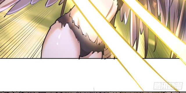 Dark Star Emperor Chapter 76 - halaman 2
