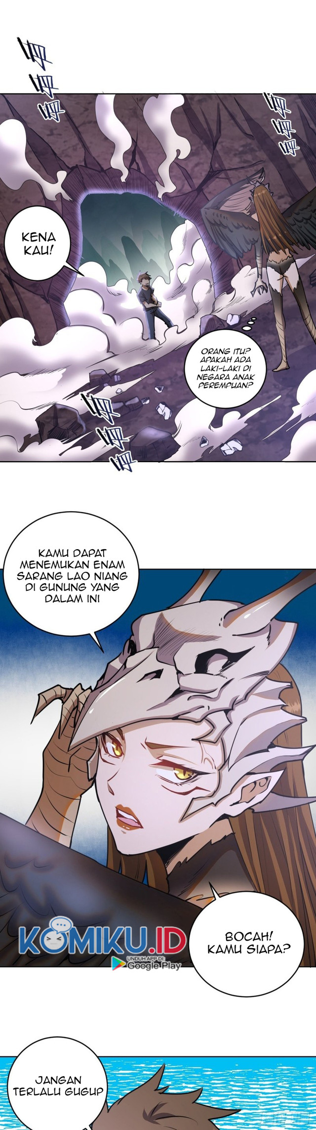 Dark Star Emperor Chapter 76 - halaman 6