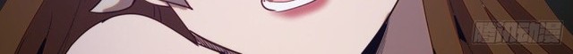 Dark Star Emperor Chapter 77 - halaman 20
