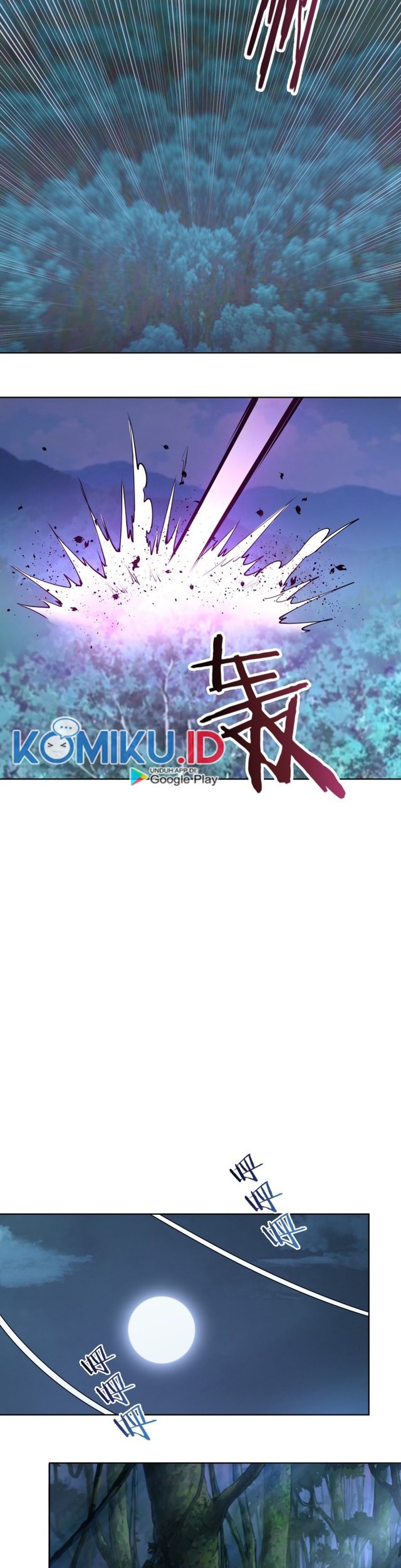 Dark Star Emperor Chapter 77 - halaman 7