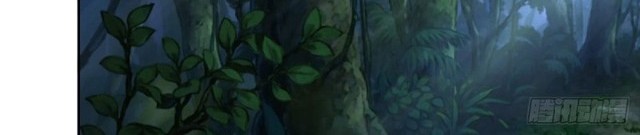 Dark Star Emperor Chapter 77 - halaman 8