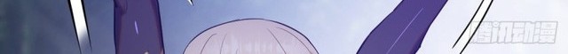Dark Star Emperor Chapter 78 - halaman 25