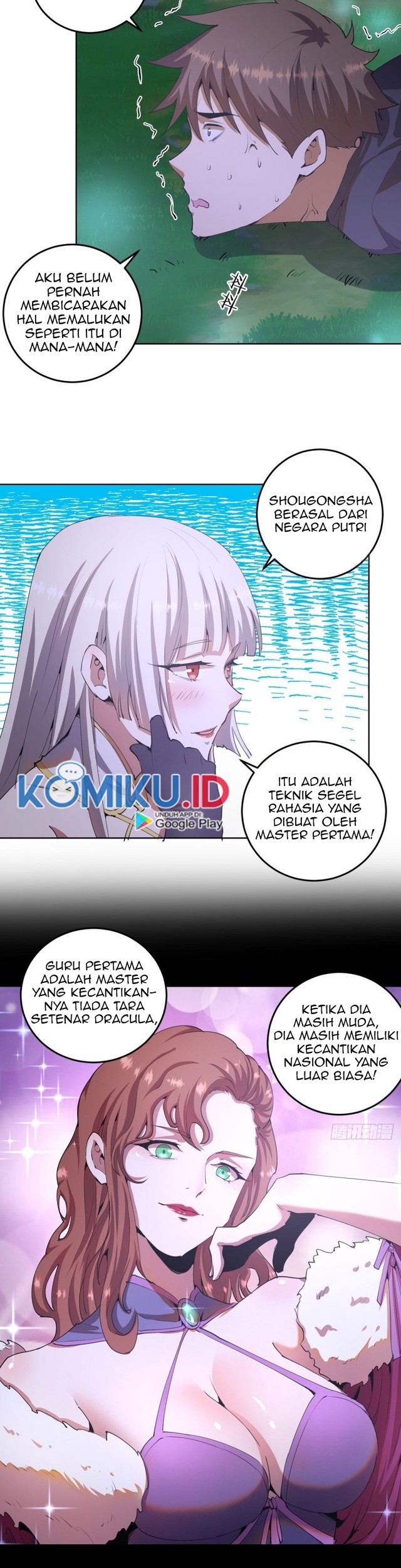 Dark Star Emperor Chapter 79 - halaman 13