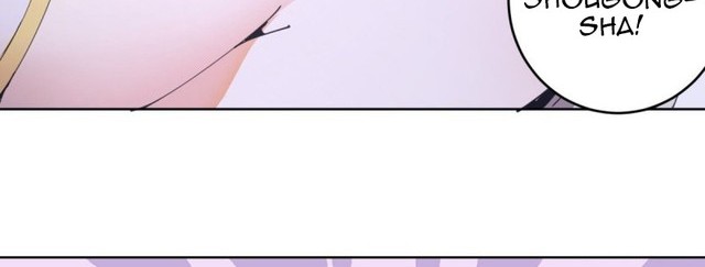 Dark Star Emperor Chapter 79 - halaman 19