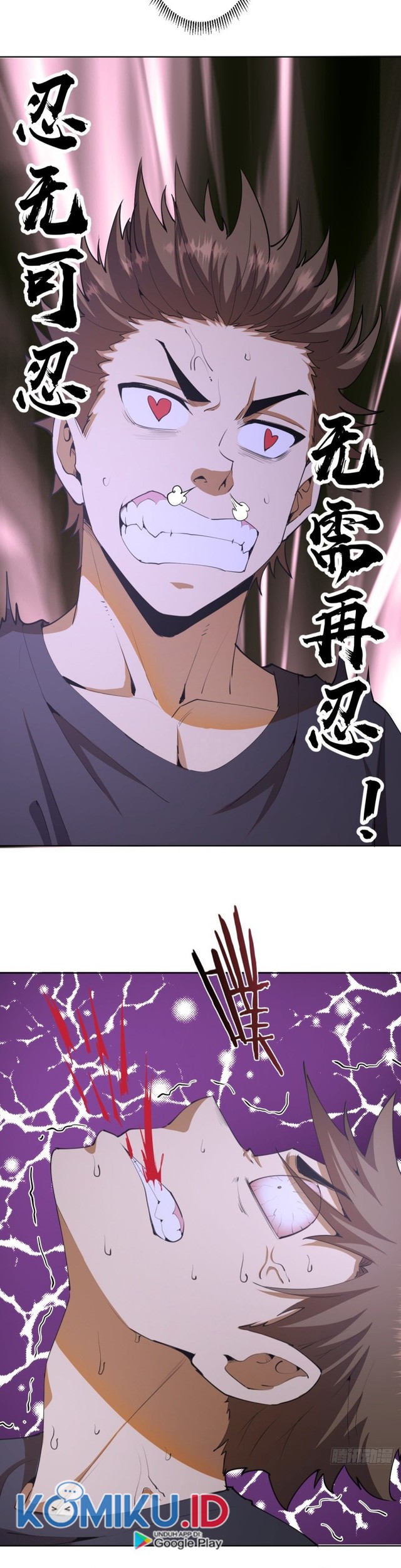 Dark Star Emperor Chapter 79 - halaman 9