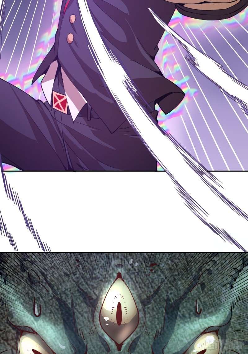 Dark Star Emperor Chapter 8 - halaman 31
