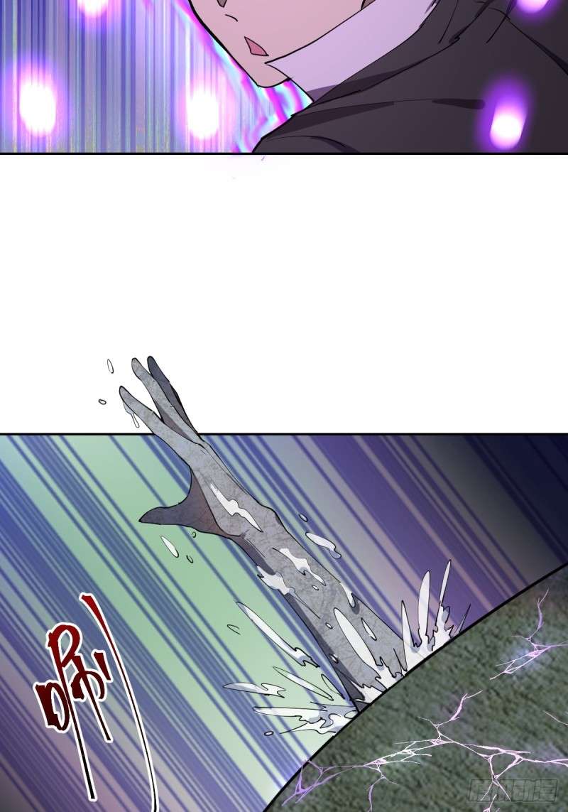 Dark Star Emperor Chapter 8 - halaman 38