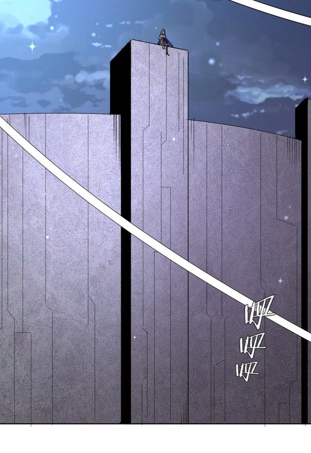Dark Star Emperor Chapter 80 - halaman 10