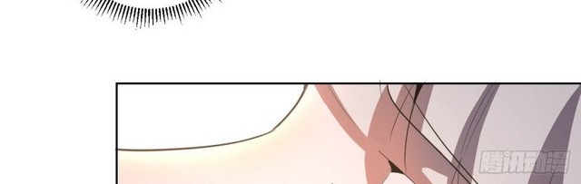 Dark Star Emperor Chapter 80 - halaman 16