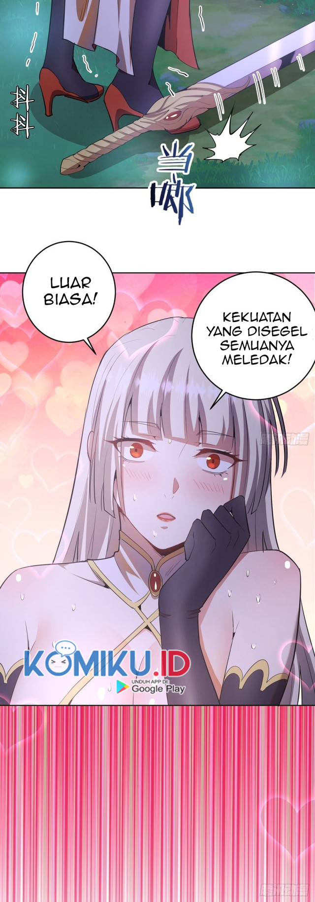 Dark Star Emperor Chapter 80 - halaman 5