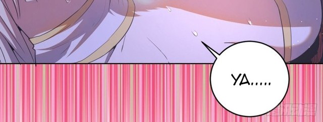 Dark Star Emperor Chapter 80 - halaman 8