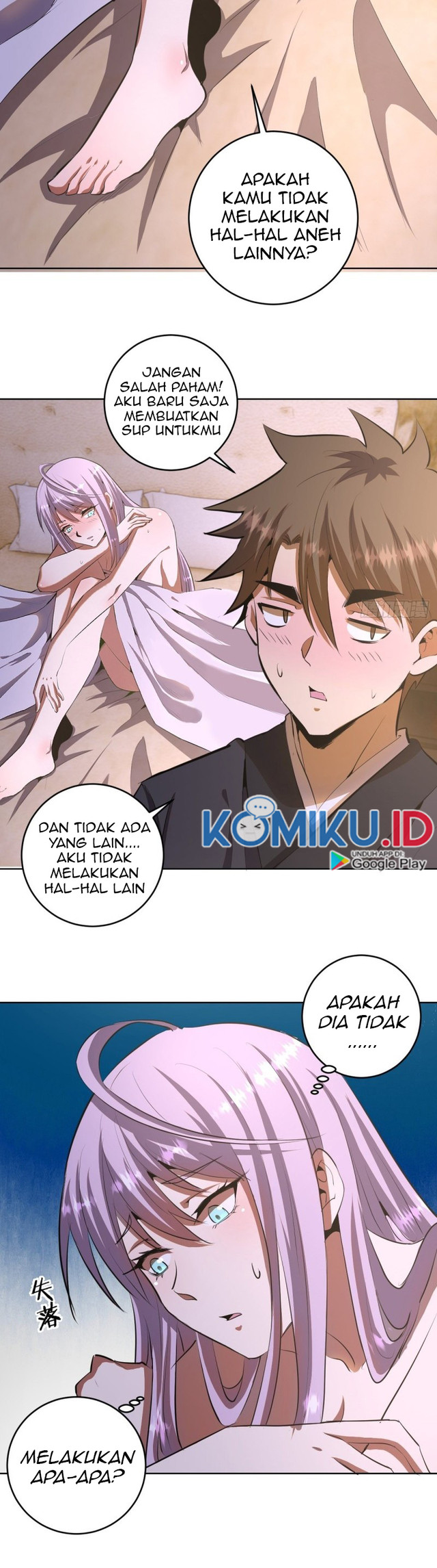 Dark Star Emperor Chapter 82 - halaman 16