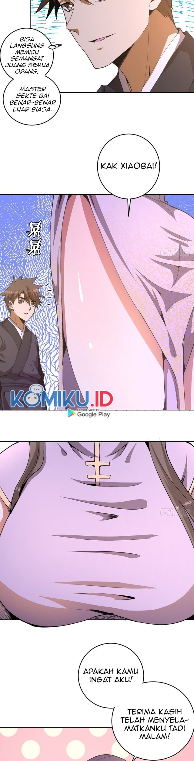 Dark Star Emperor Chapter 83 - halaman 12