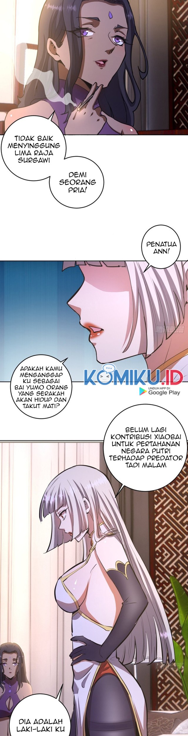 Dark Star Emperor Chapter 83 - halaman 25