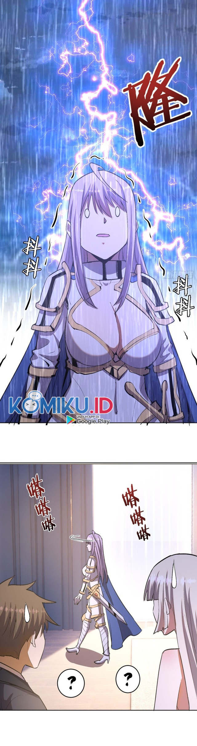 Dark Star Emperor Chapter 84 - halaman 10