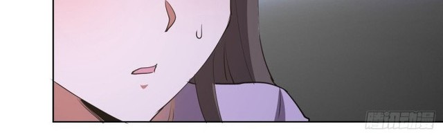 Dark Star Emperor Chapter 84 - halaman 4