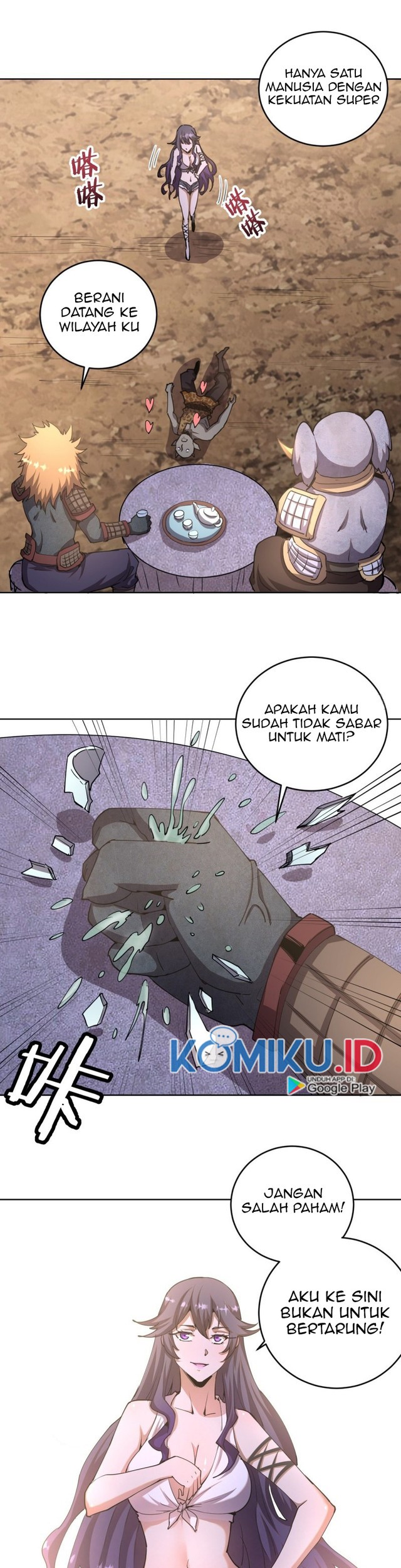 Dark Star Emperor Chapter 85 - halaman 12