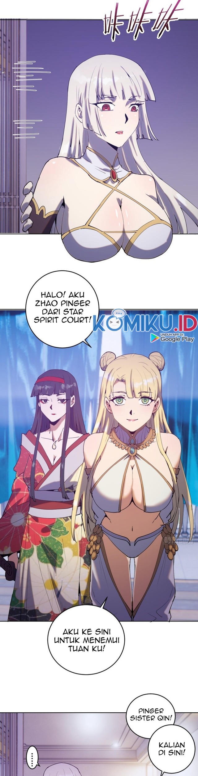 Dark Star Emperor Chapter 85 - halaman 27