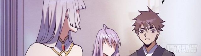 Dark Star Emperor Chapter 85 - halaman 28