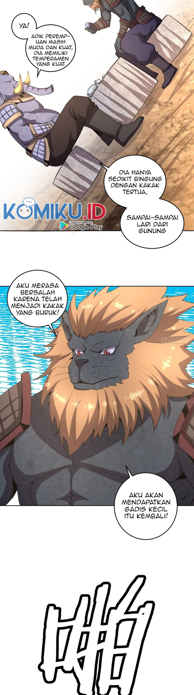 Dark Star Emperor Chapter 85 - halaman 9