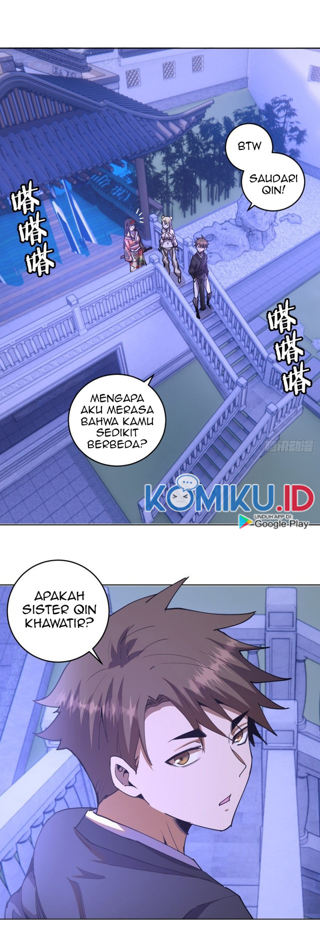 Dark Star Emperor Chapter 86 - halaman 19