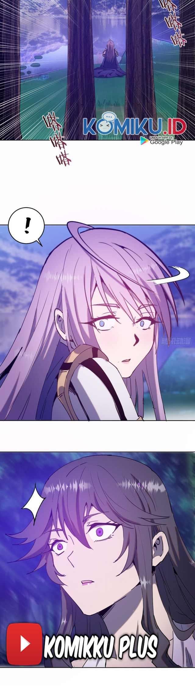 Dark Star Emperor Chapter 86 - halaman 24