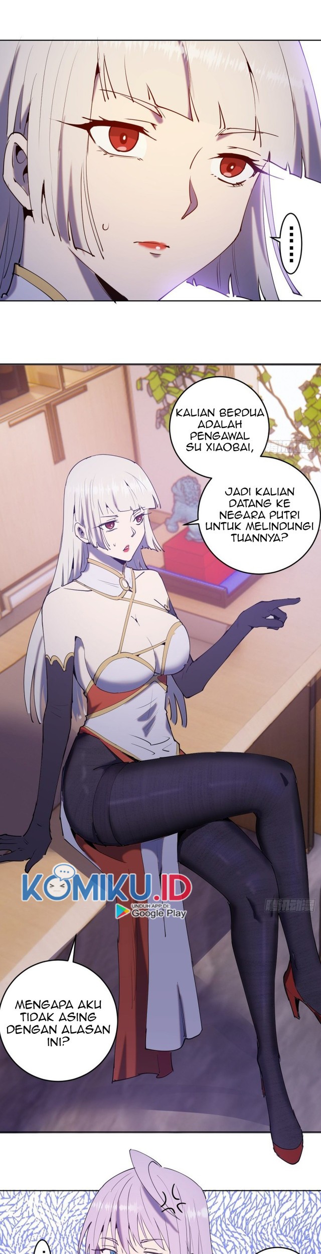 Dark Star Emperor Chapter 86 - halaman 6