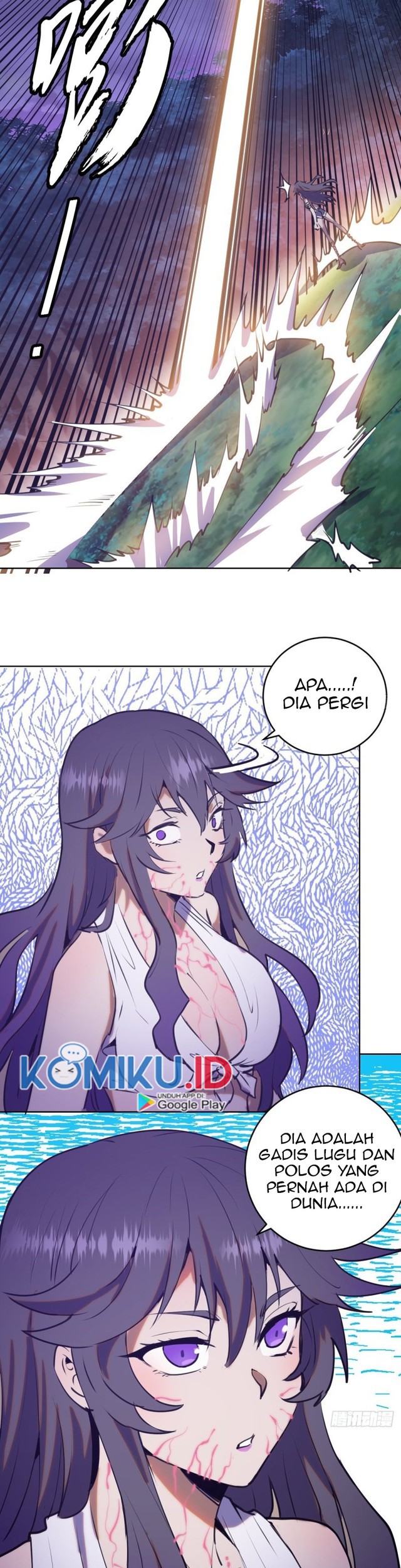 Dark Star Emperor Chapter 87 - halaman 21
