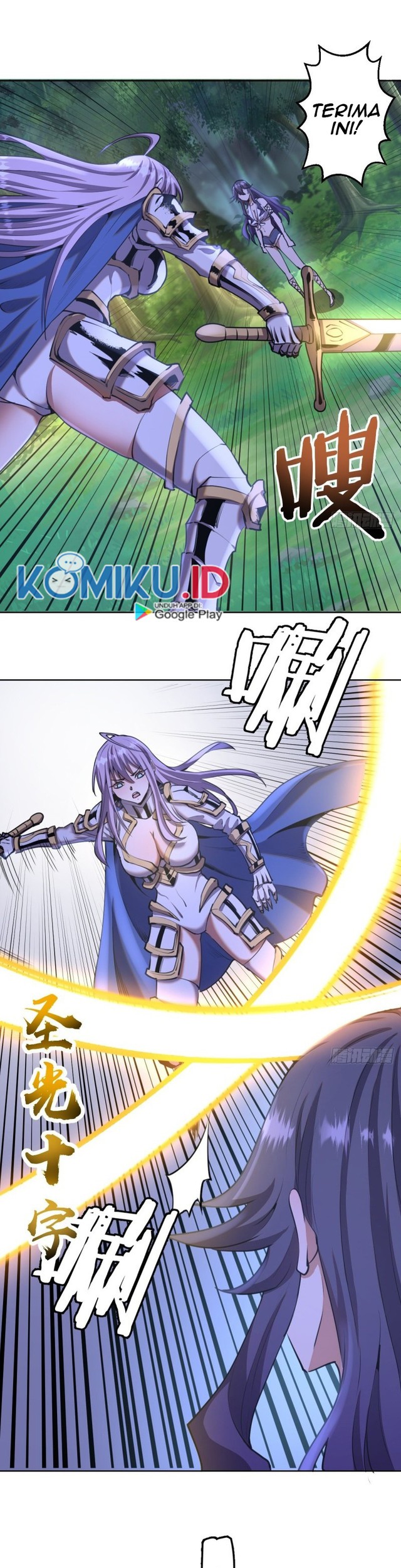 Dark Star Emperor Chapter 87 - halaman 9
