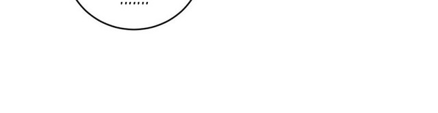 Dark Star Emperor Chapter 88 - halaman 7
