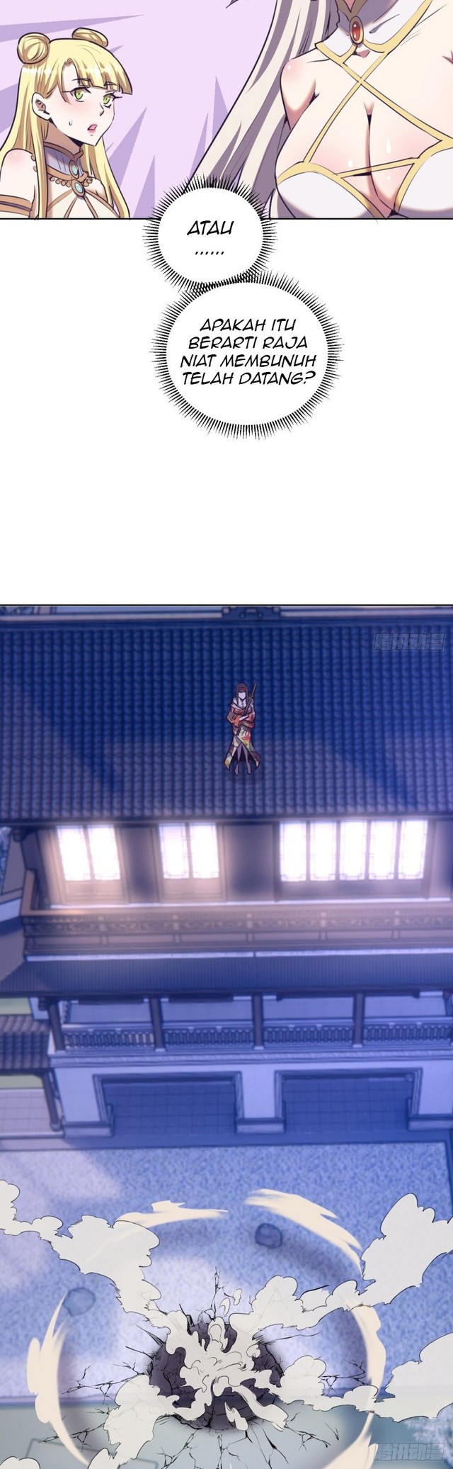Dark Star Emperor Chapter 88 - halaman 9