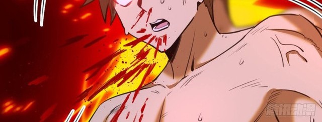 Dark Star Emperor Chapter 89 - halaman 13