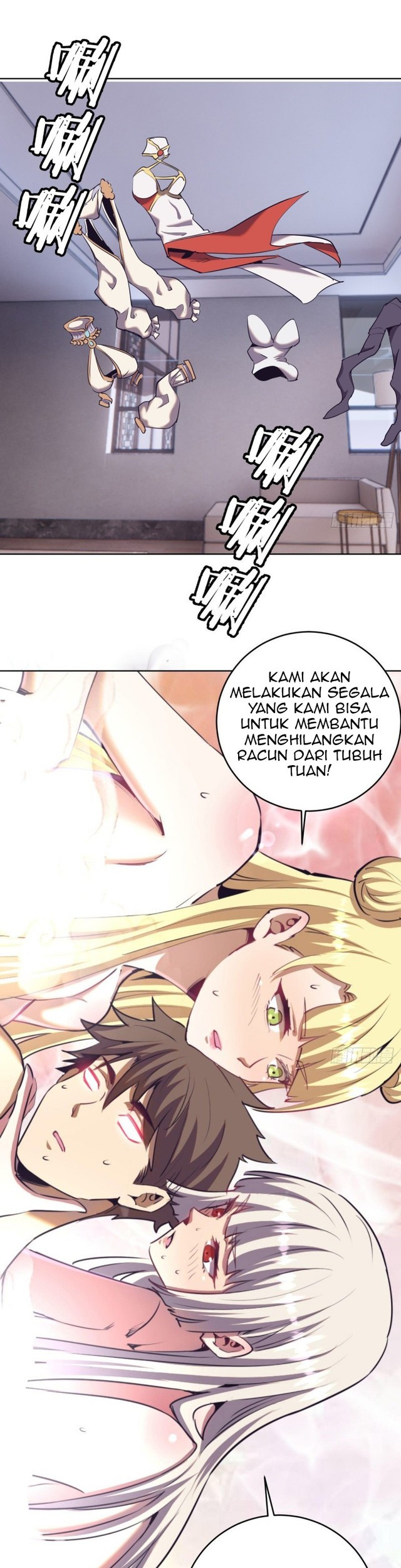 Dark Star Emperor Chapter 89 - halaman 22